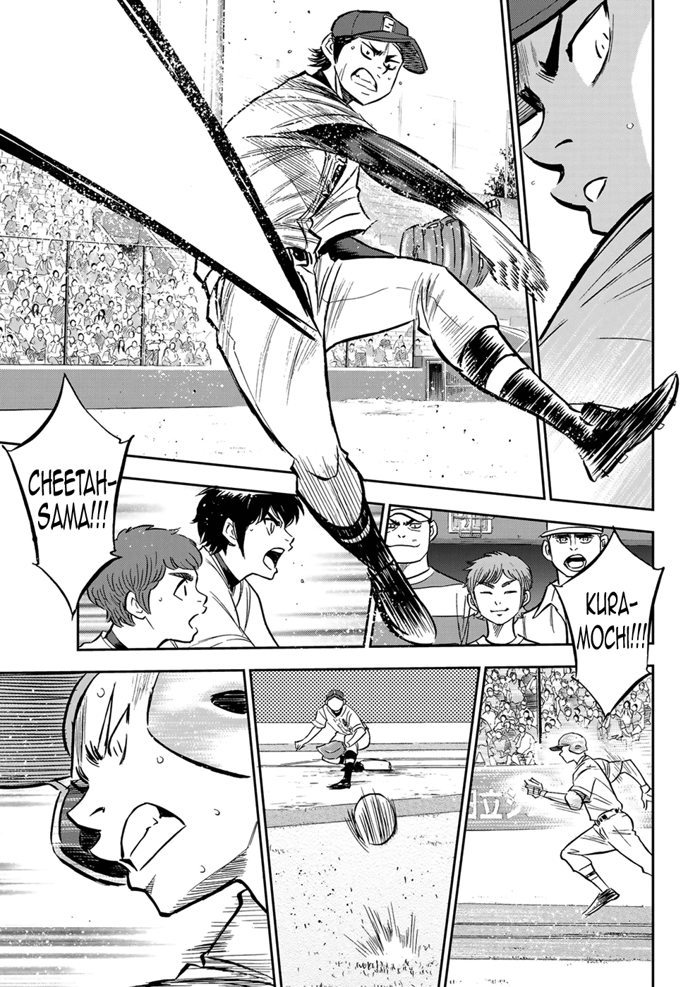 Daiya no A - Act II Chapter 210 17